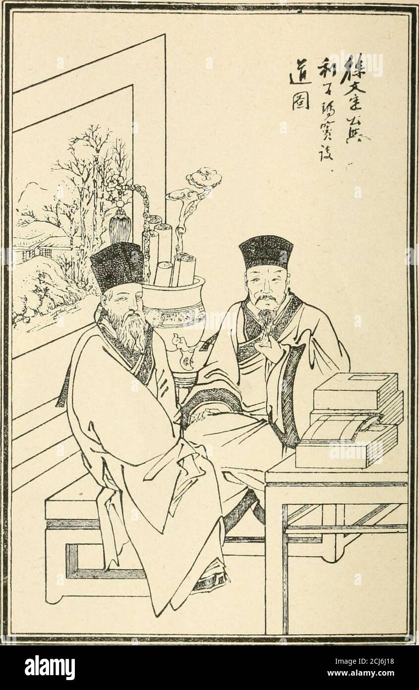. China, her history, diplomacy, and commerce, from the earliest times to the present day . RIClI AND PAUL ZI (COSTUME OF MING DYNASTY) From au old picture published by the Chinese Jesuit Pfere Hoang iFronlispiece THANSLATIOX OP WORDS IN COHNKH The sire Zi (ciiuonisod as) WSn-tiiir/ (leanieil,resolute) iritli Li-isz Mii-l(ti (jiicius, orlliccl Matthew) discussiiiy the ]unl pictvre CHINA HER HISTORY, DIPLOMACY, AND COM- MERGE, FROM THE EARLIEST TIMES TO THE PRESENT DAY BY E. H. PARKER PROFESSOR OF CHINESE AT THE VICTORIA UNIVERSITY OF MANCHESTER ; FORMERLT OHE OF HIS majestys CONSULS IN CHINA Stock Photo