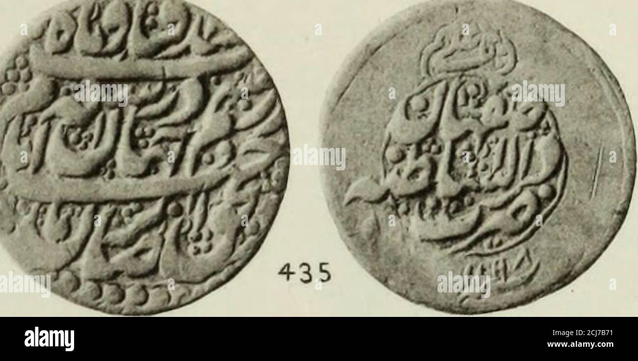 Coins of the Shahs of Persia, Safavis, Afghans, Edsharis, Zands and ajars .  pi tew ^mJ w mm* W) » ZANDS-ABU-L-FAT-H-KHAN, SADIK, JLl MURAD,JAA; FAR,  LUTF-ALL PI. XIII Stock Photo -