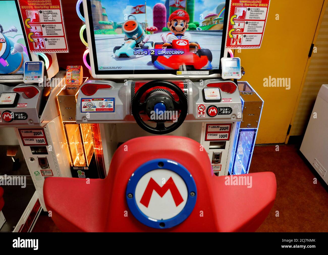 Mario Kart Arcade GP DX game pictured at Tatio's game center in Tokyo,  Japan September 25, 2019. REUTERS/Kim Kyung-Hoon Stock Photo - Alamy