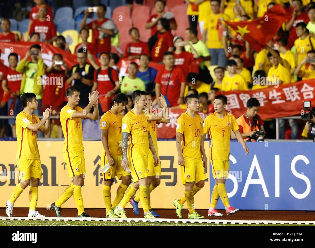 Football Soccer - China v Syria - World Cup Group A Qualifier - Hang Jebat  Stadium, Malacca City, Malaysia -