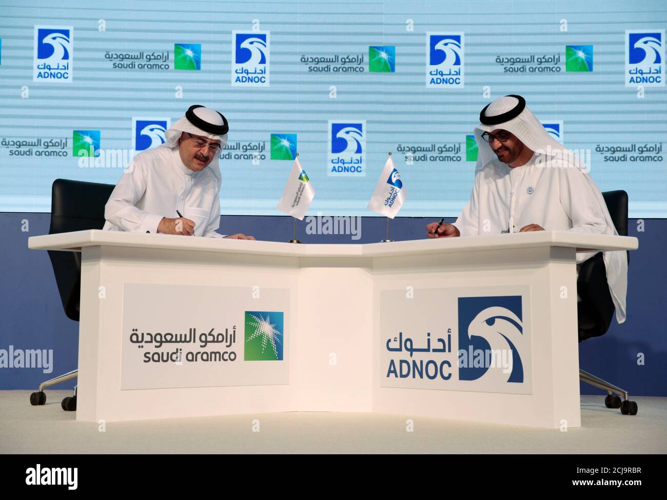New Aramco Id Card