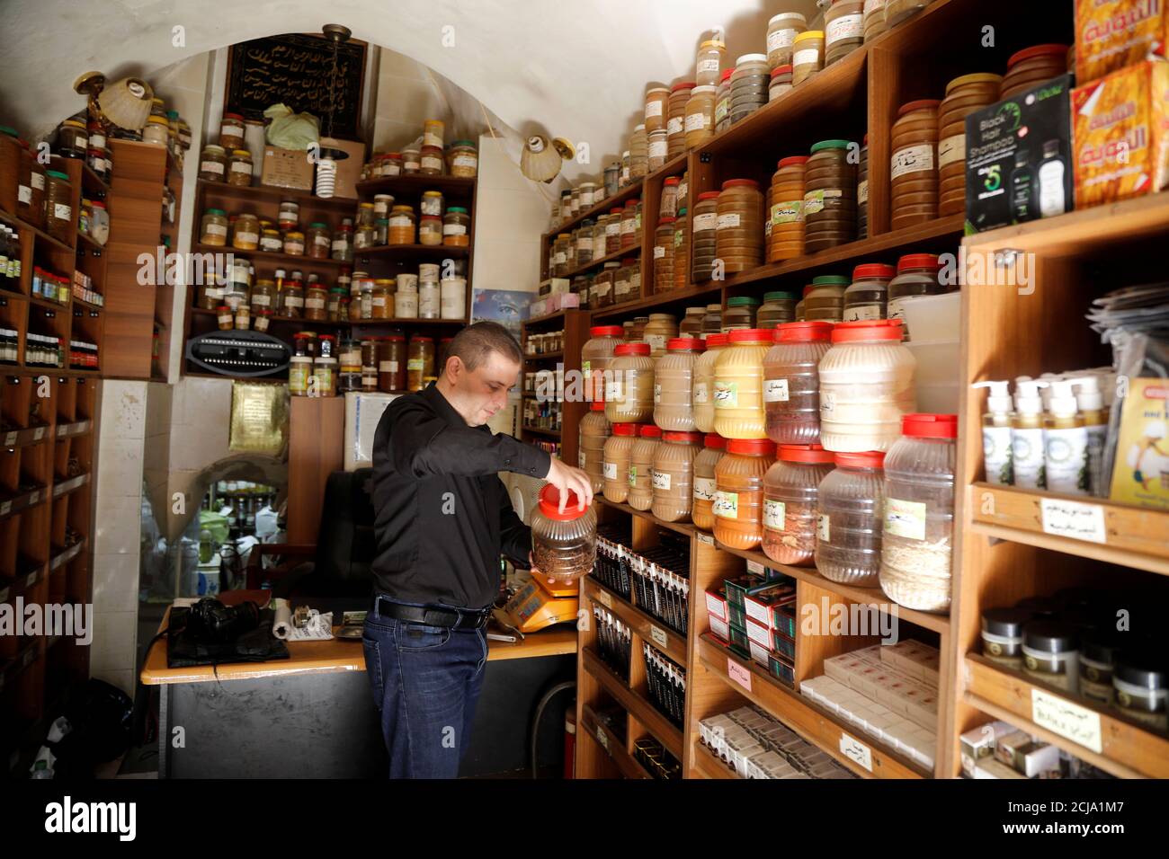 Herbal Remedies Store High Resolution Stock Photography and Images Alamy