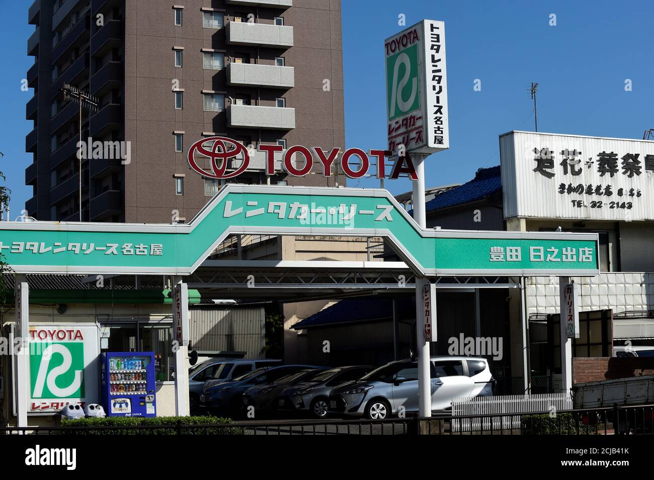 Toyota City Japan High Resolution Stock Photography and Images - Alamy