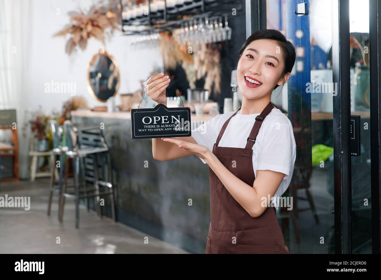 A waitress in a coffee shop Stock Photo