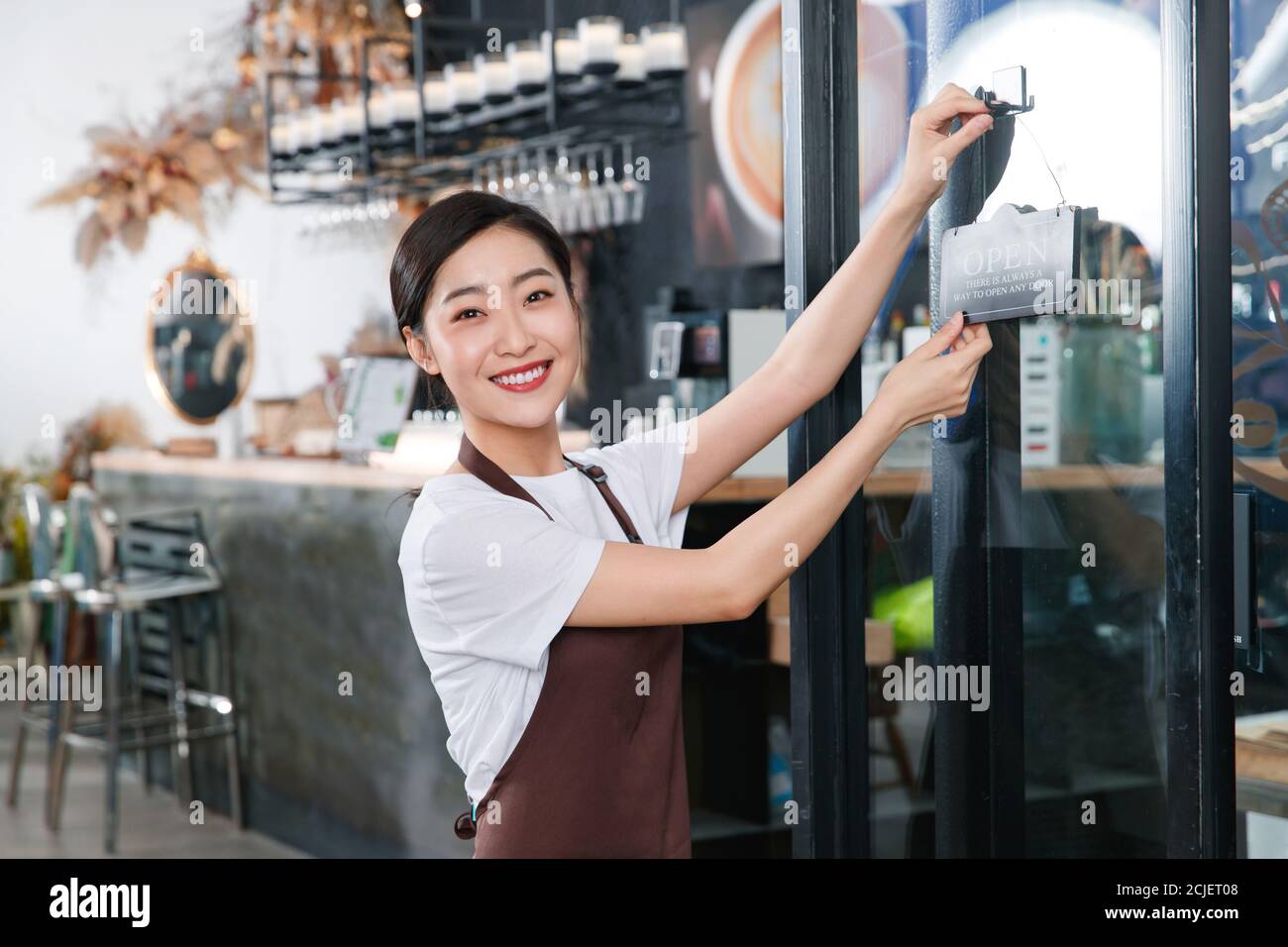 A waitress in a coffee shop Stock Photo