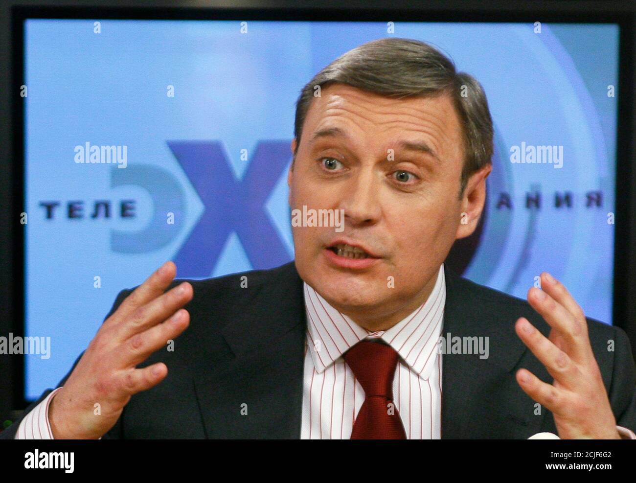 Mikhail kasyanov hi-res stock photography and images - Alamy