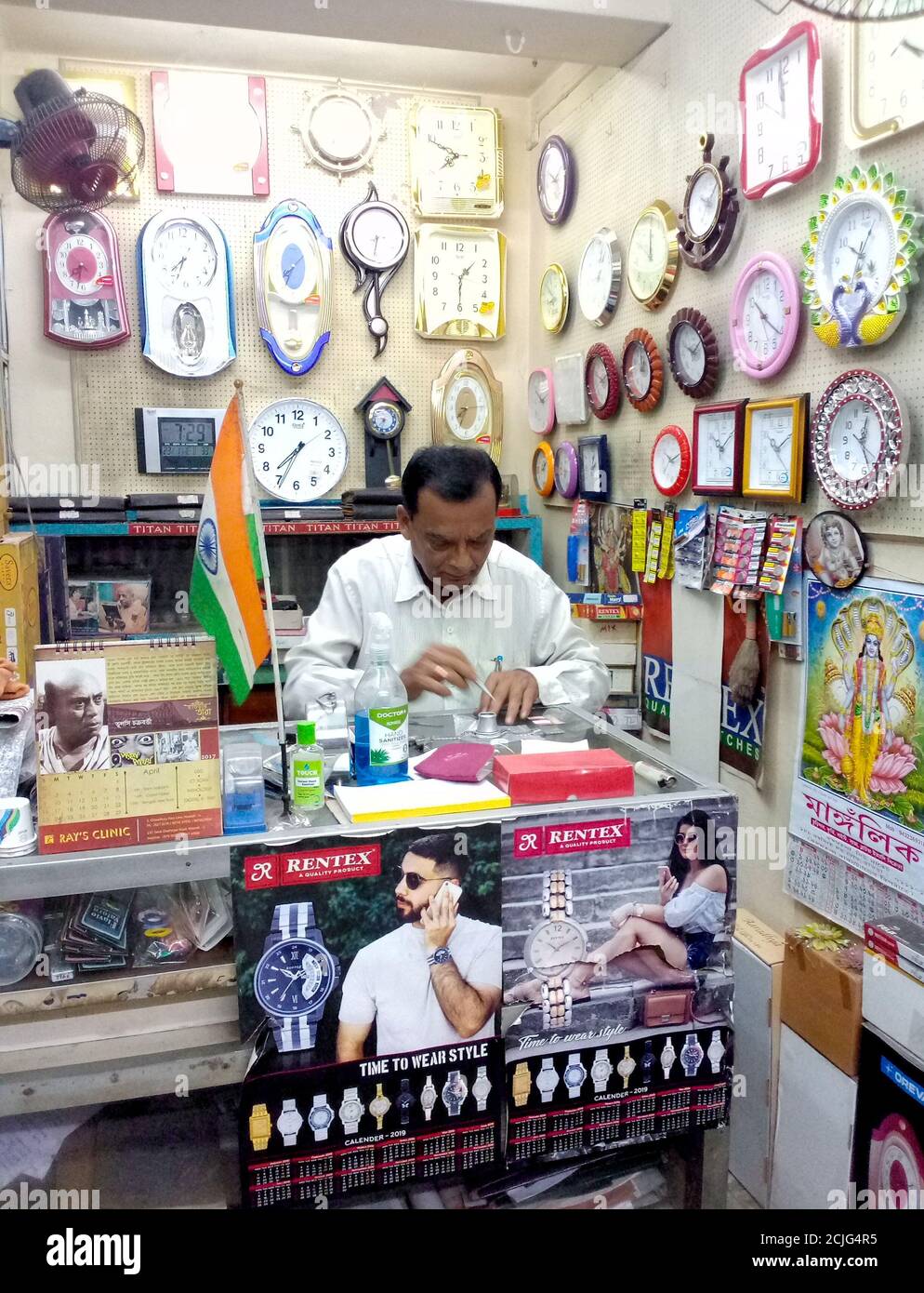 Watchshop owner hi-res stock photography and images - Alamy