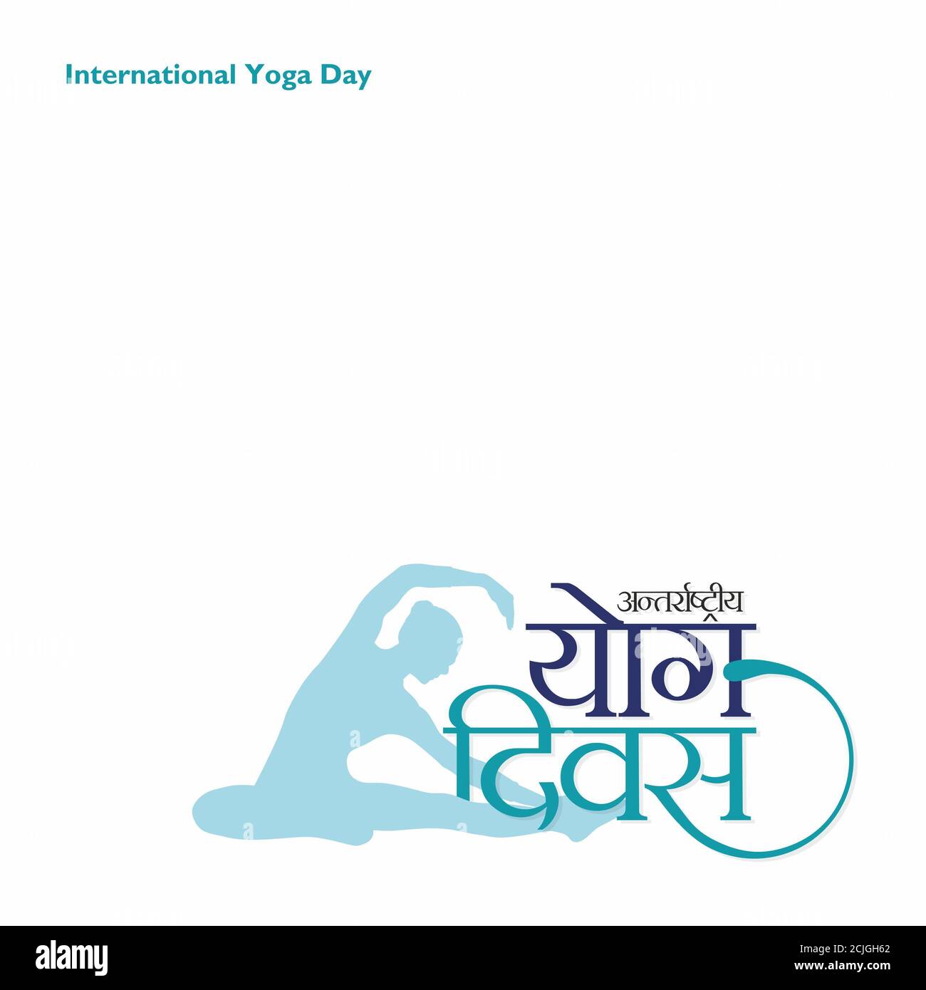 Wold Yoga Day Template | Happy Yoga Day Stock Photo