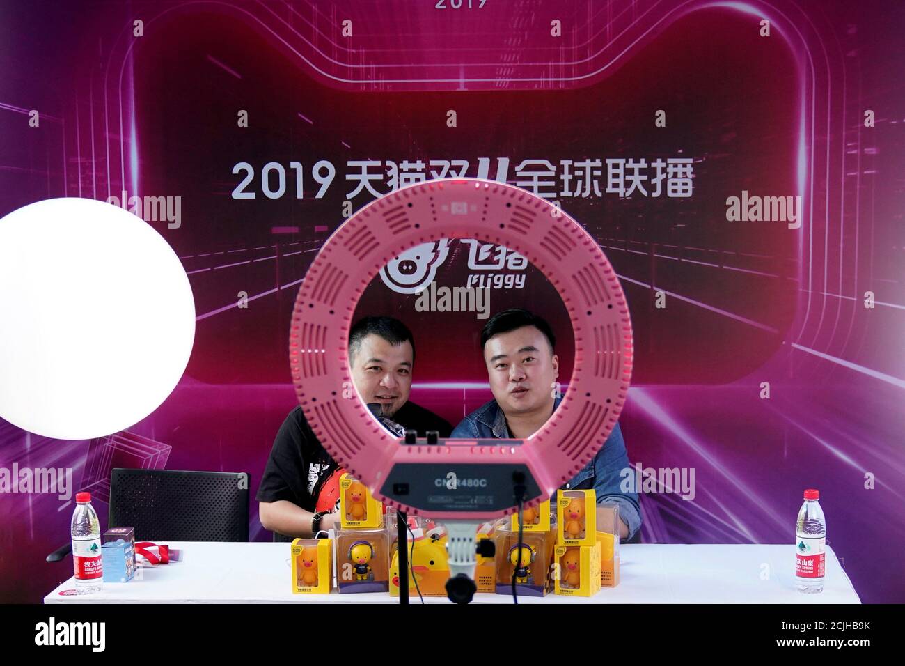 Two Merchants Perform In A Live Stream Booth During Alibaba Group S 11 11 Singles Day Global Shopping Two Merchants Perform In A Live Stream Booth During Alibaba Group S 11 11 Singles Day Global Shopping