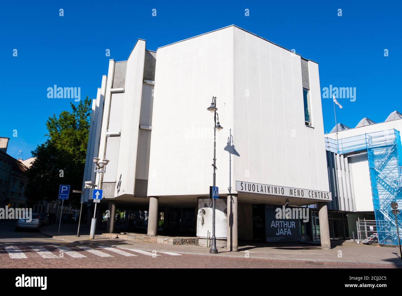 Šiuolaikinio meno centras, contemporary art museum, Vilnius, Lithuania