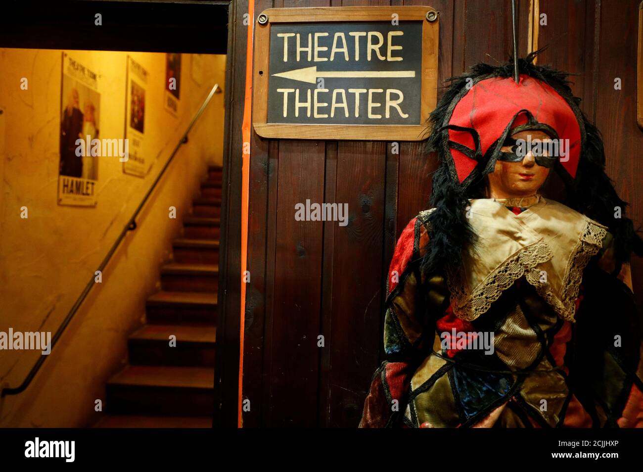 The Central Puppet Theatre High Resolution Stock Photography and Images