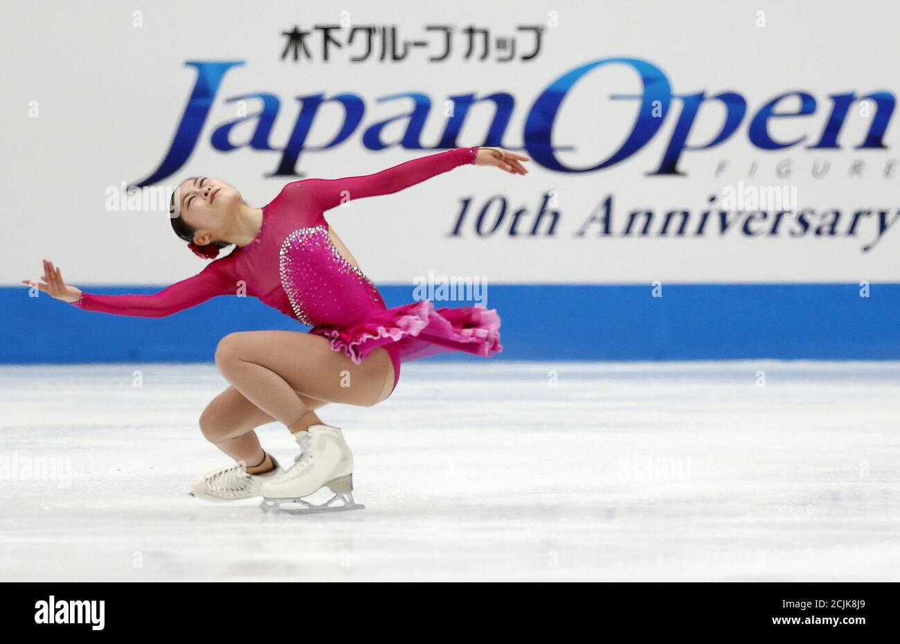 Figure Skating Japan Open 15 High Resolution Stock Photography And Images Alamy