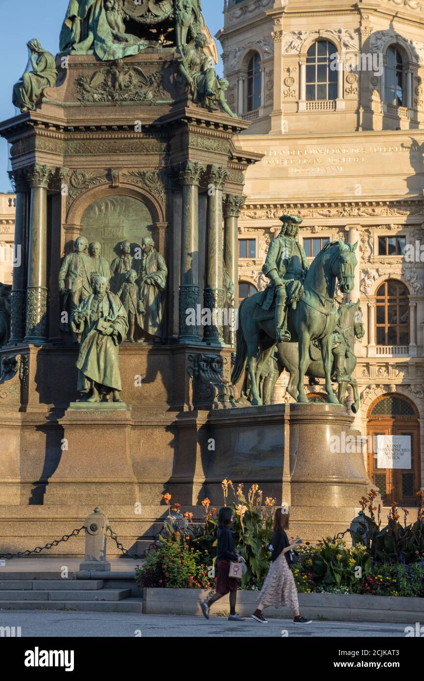 Theresien Platz, Vienna, Austria Stock Photo