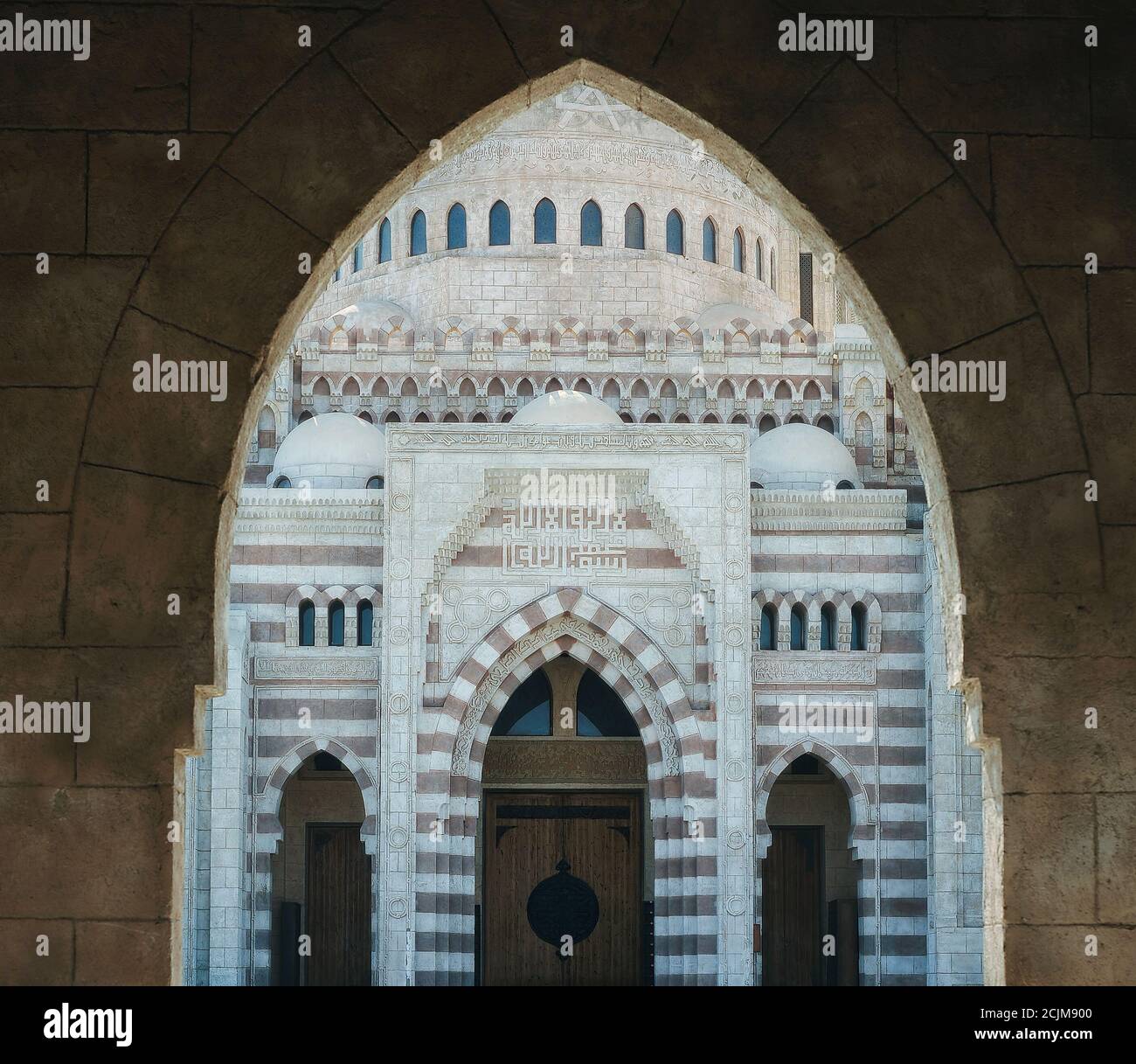 Al Mustafa Mosque In Sharm el-Sheikh Stock Photo