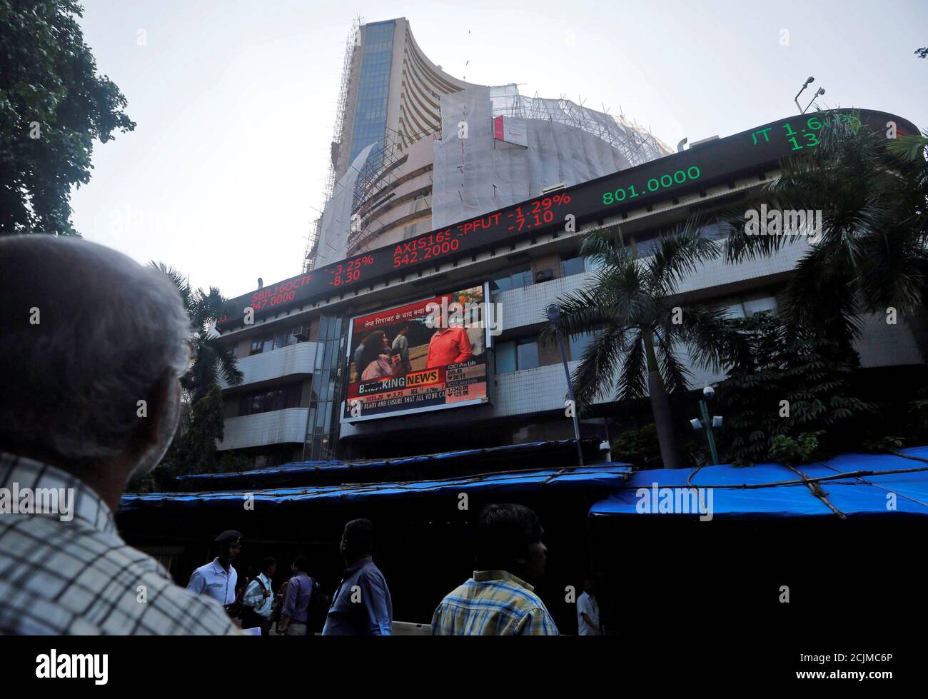 large display screens india in stock