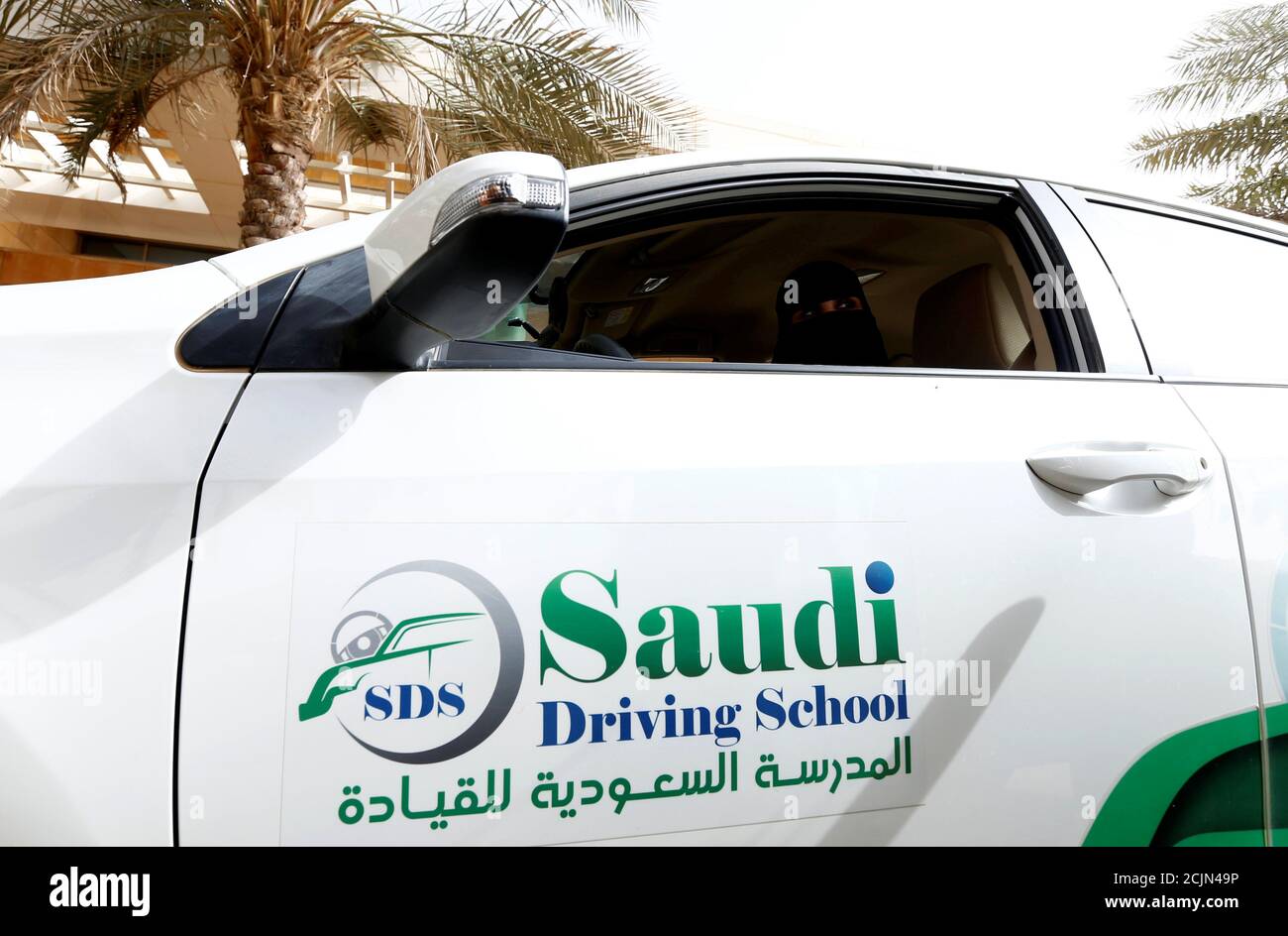A female trainee drives a car during a driving lesson at Saudi Driving  Center in Riyadh, Saudi Arabia June 21, 2018. REUTERS/Faisal Al Nasser  Stock Photo - Alamy