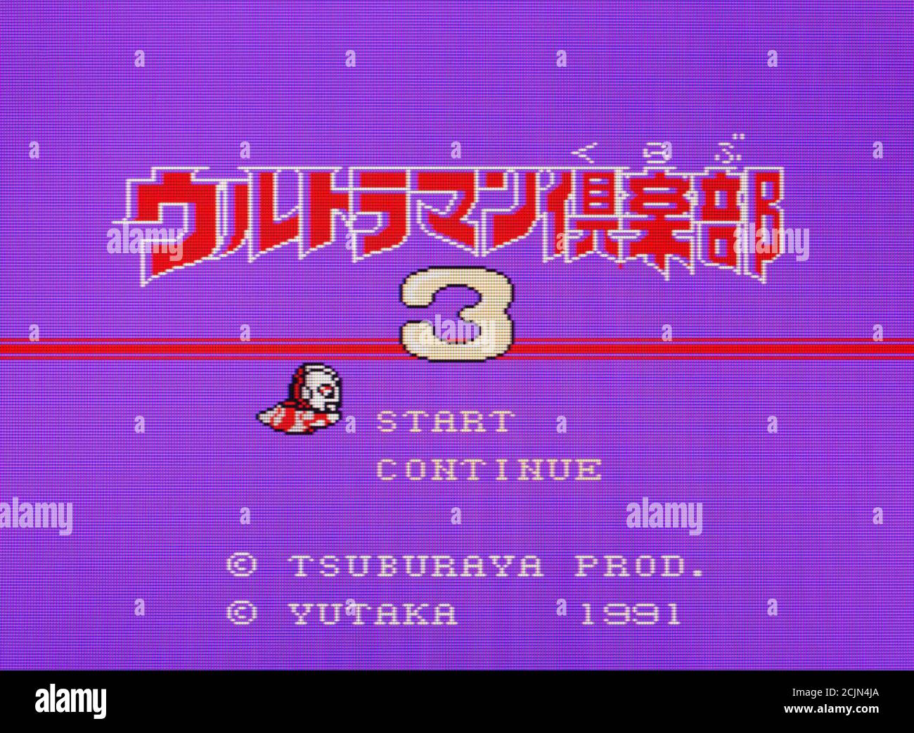 Ultraman Club 3 Matamata Shutsugenki Ultra Kyoudai Nintendo