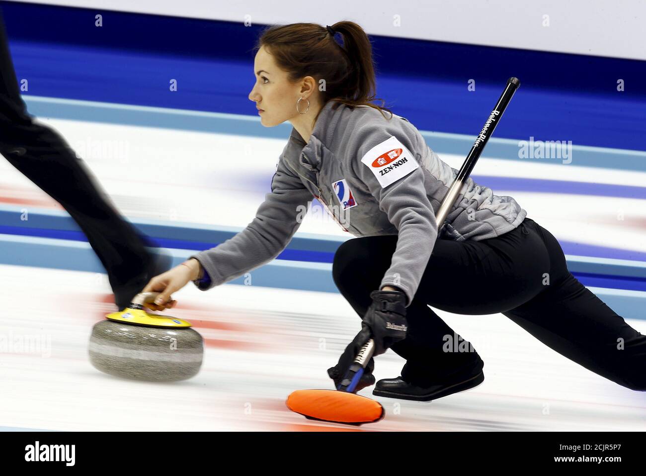 Sport curling What Is