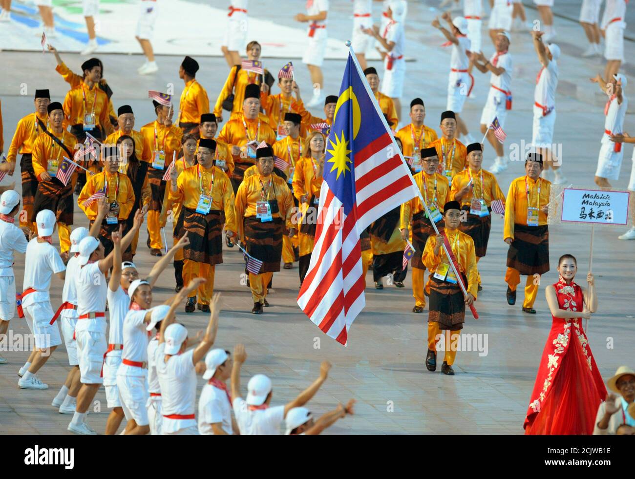 Azizul hasni awang olympic