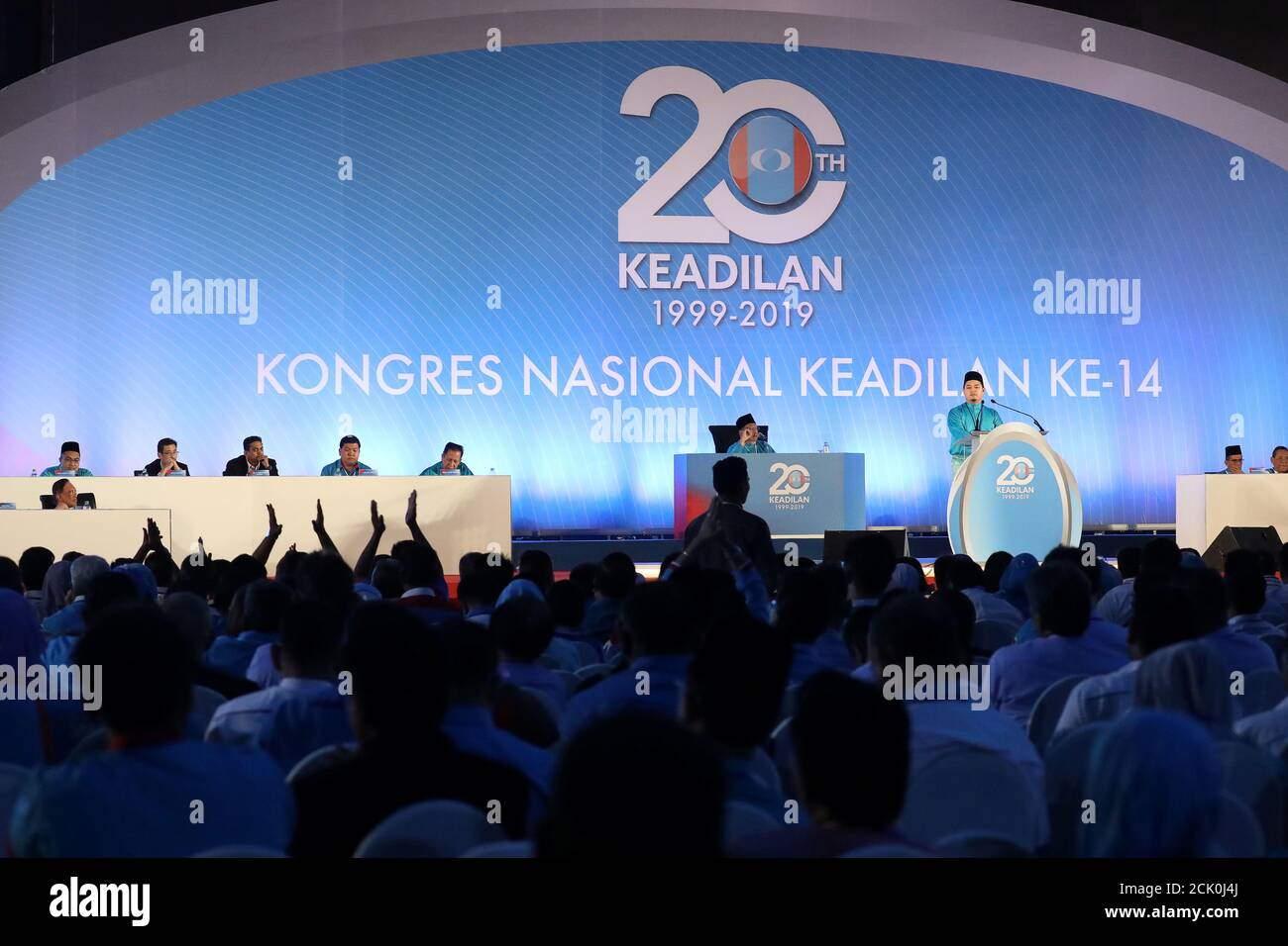 A General View Of The Peopleos Justice Party General Assembly In Melaka Malaysia December 7 2019 Reuters Lim Huey Teng Stock Photo Alamy