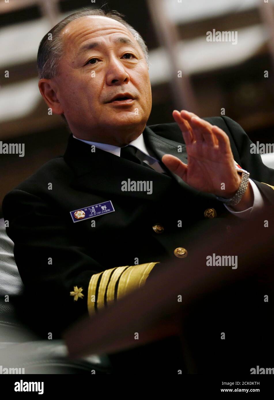 Katsutoshi kawano hires stock photography and images Alamy