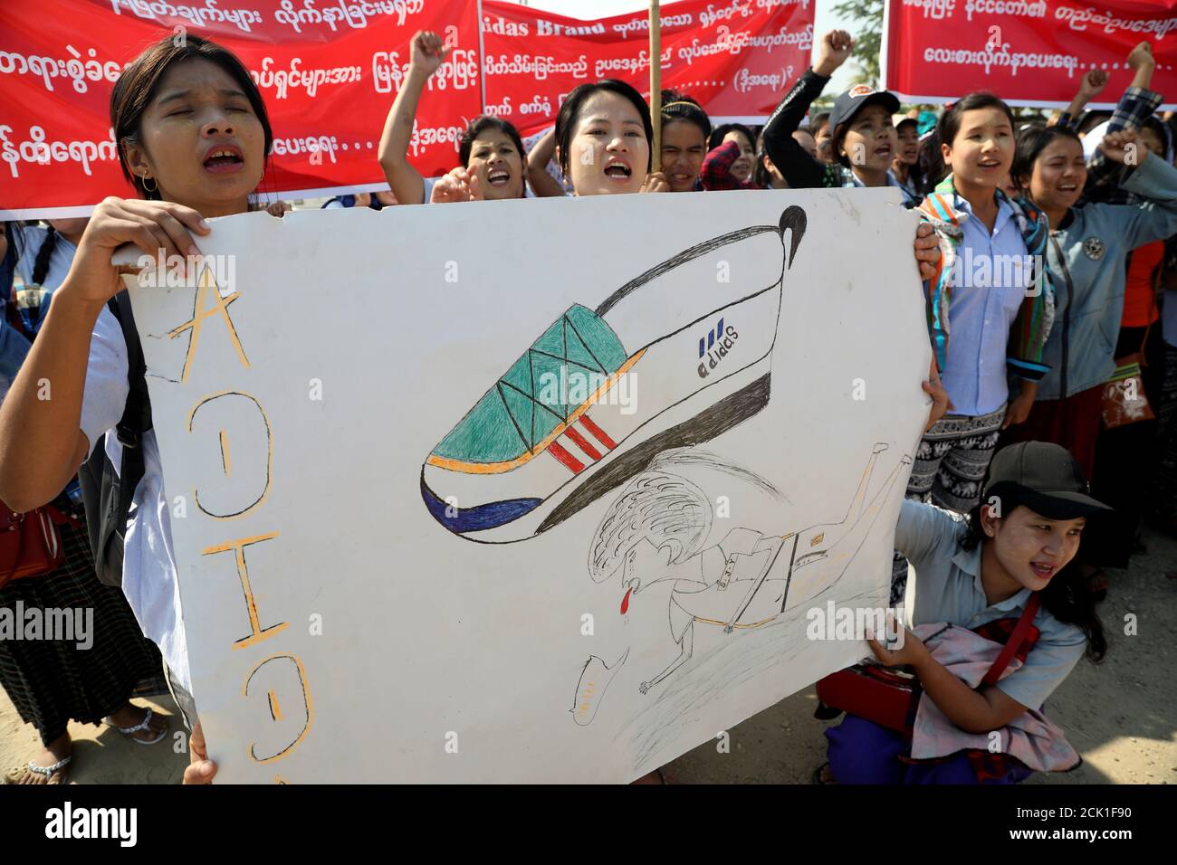adidas factory myanmar