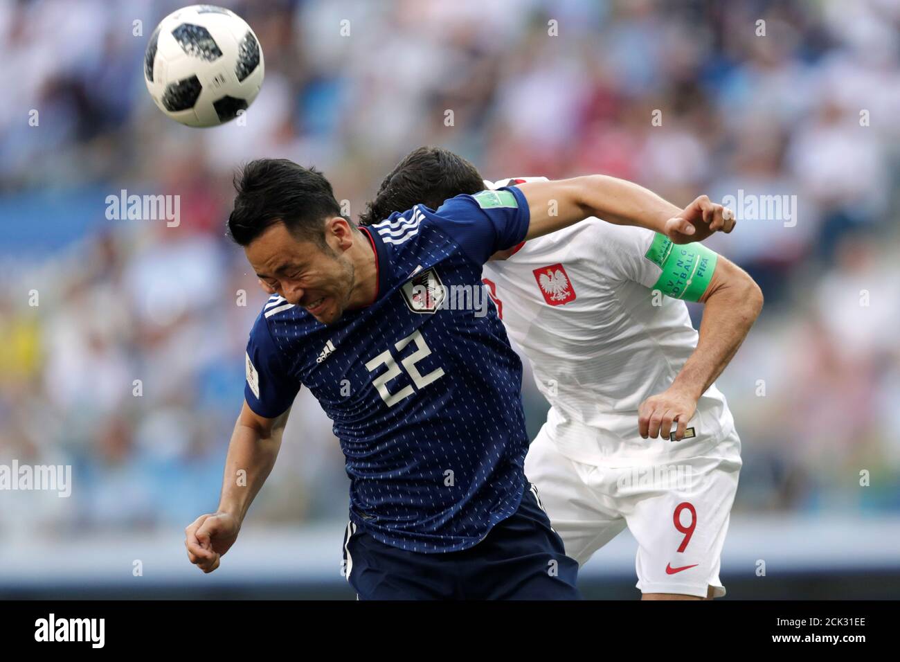 Maya Yoshida Jpn High Resolution Stock Photography And Images Alamy Maya Yoshida Jpn High Resolution Stock Photography And Images Alamy
