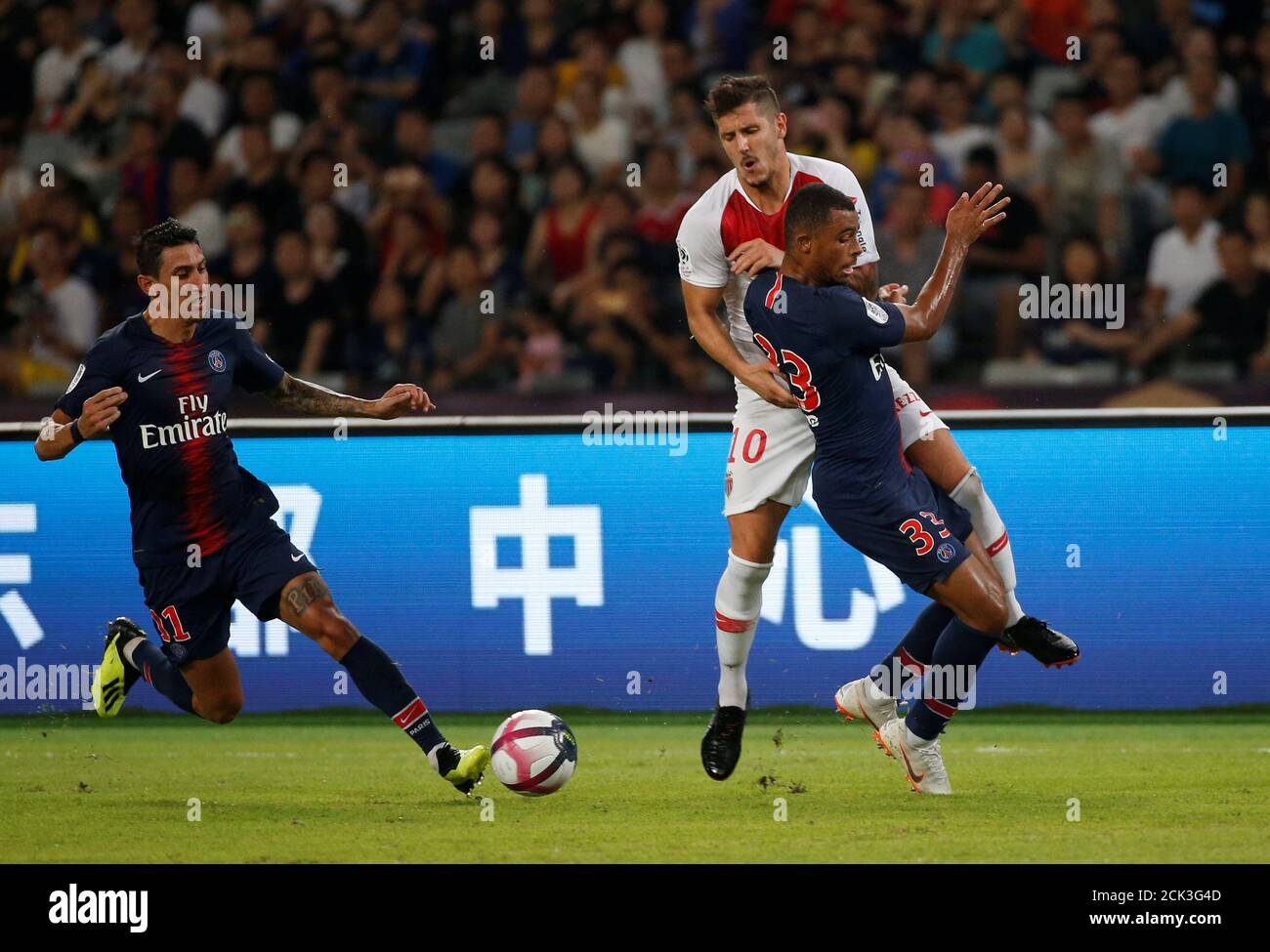 psg vs monaco trophee des champions