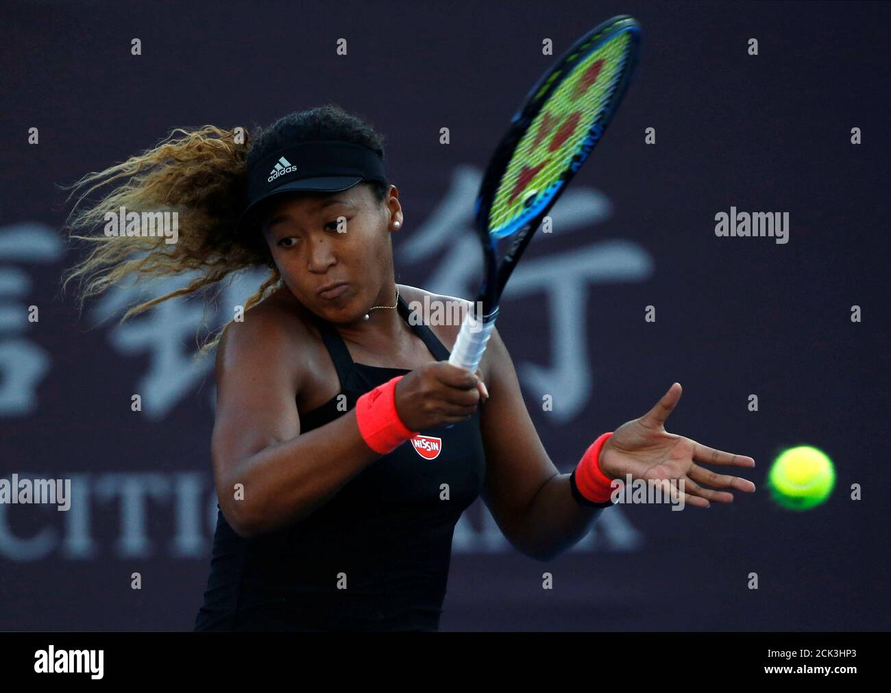 Tennis - China Open - Women's Singles - Beijing, China - October 2, 2018 -  Naomi Osaka of Japan in action REUTERS/Thomas Peter Stock Photo - Alamy