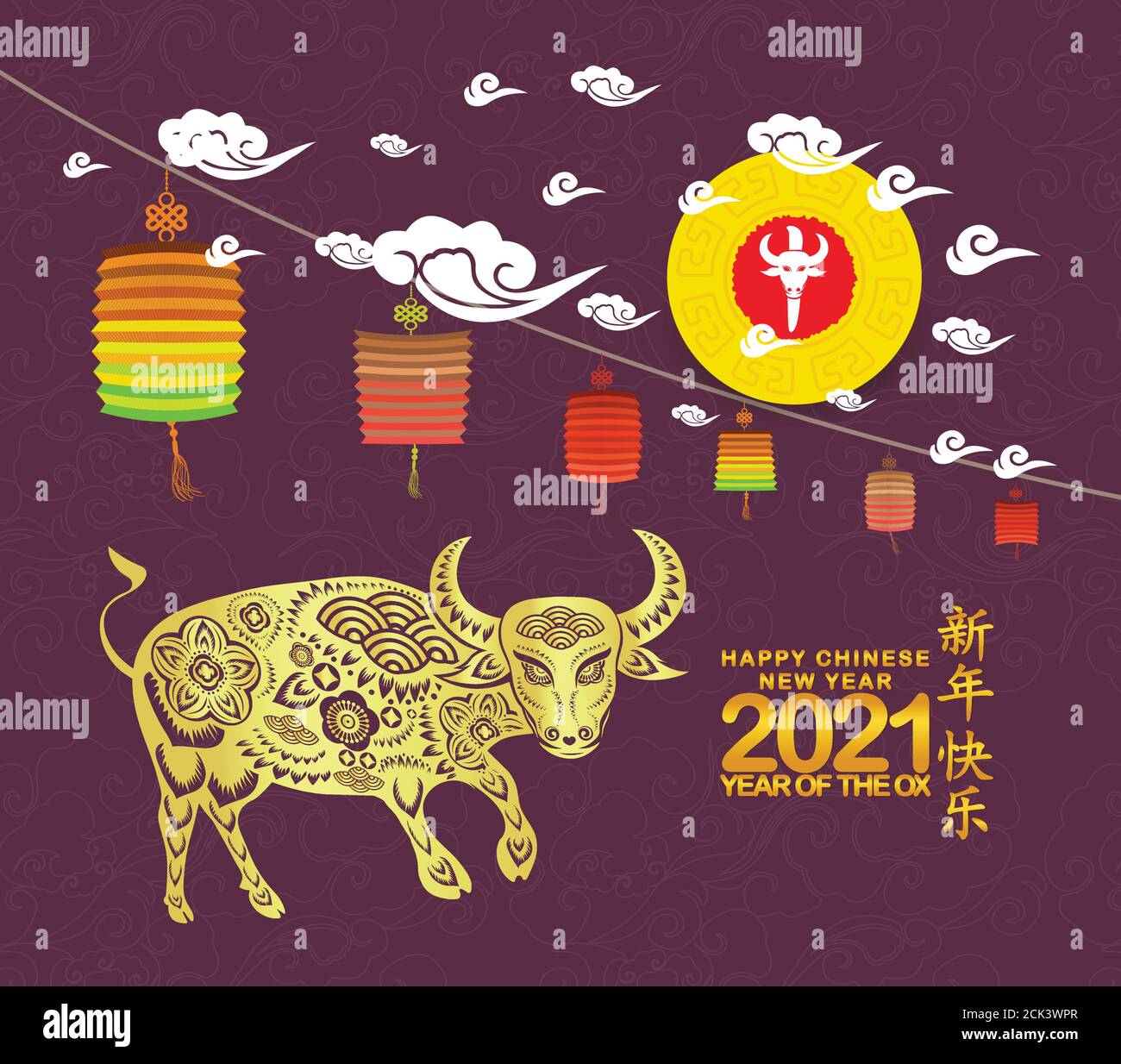 Happy New Year 21 Greeting Card Chinese New Year Of The Ox Chinese Translation Happy Chinese New Year Year Of Ox Stock Vector Image Art Alamy