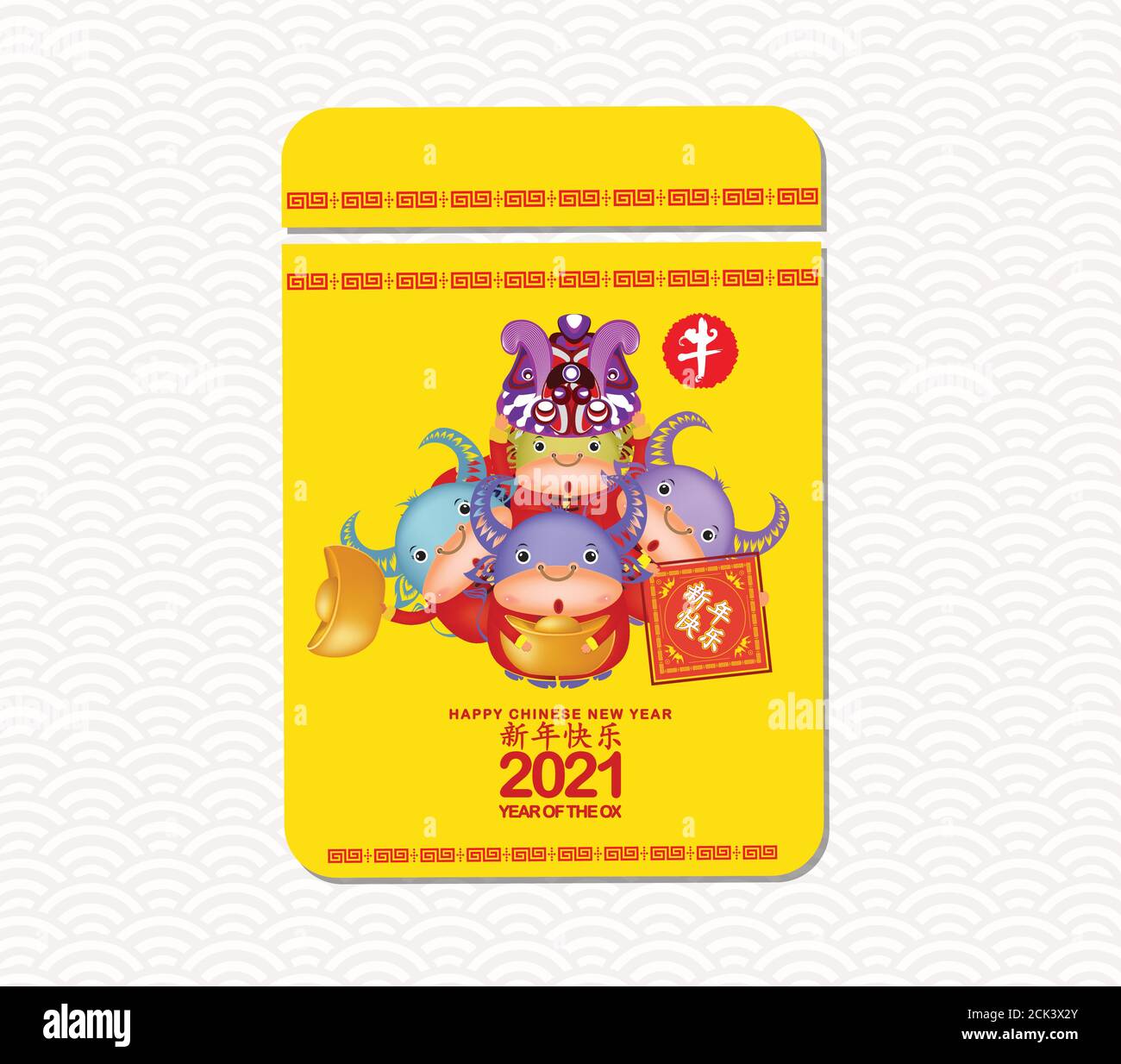 Chinese New Year 2021 Ox Packets. Best Luck Ahead the Year of Ox