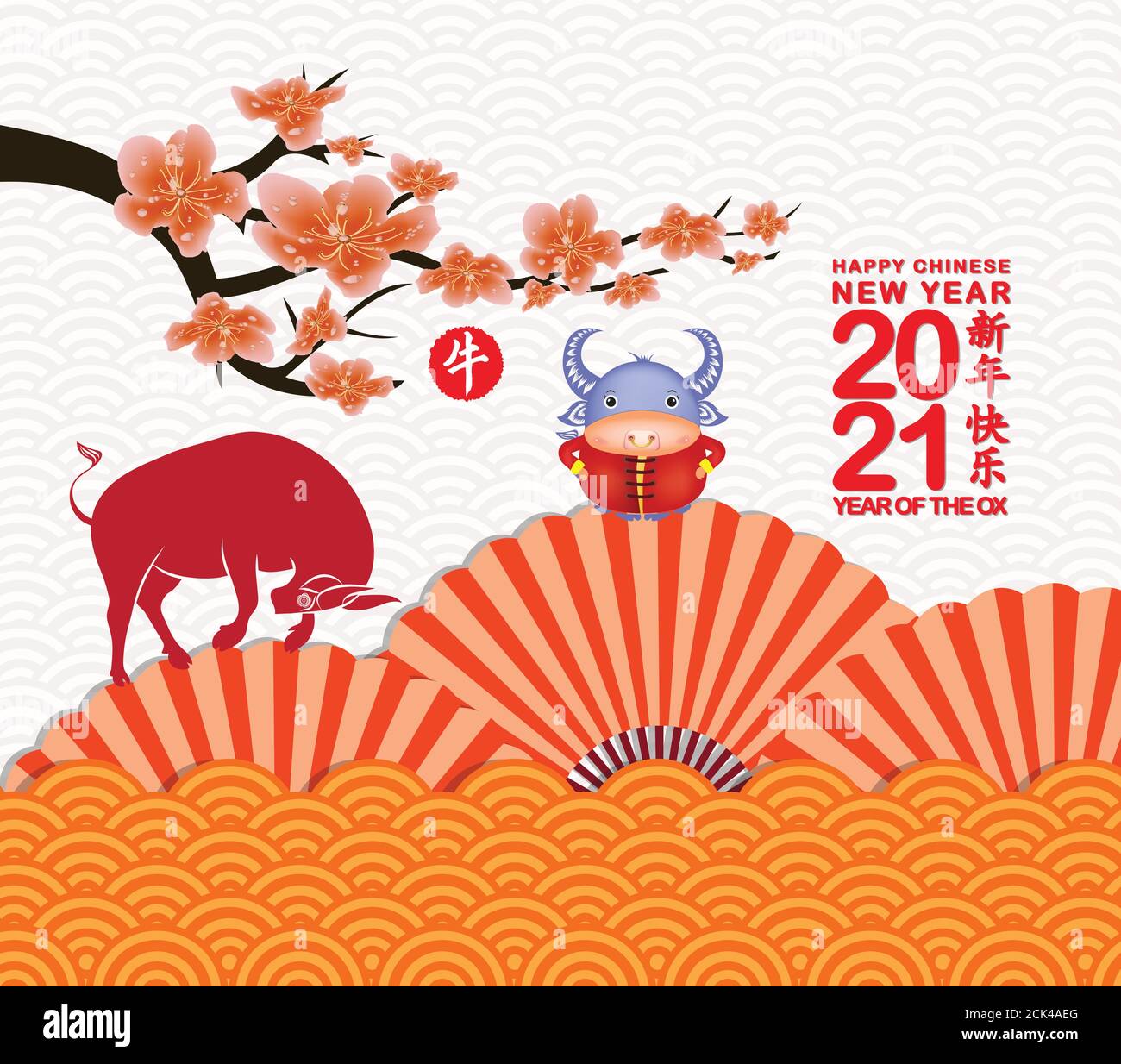 Classic Chinese new year 2021 blossom and oriental folding Paper Fan