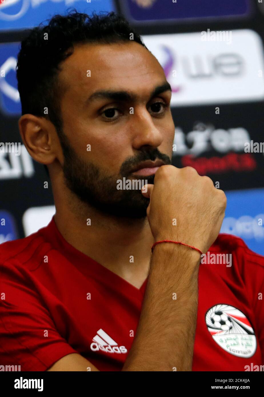 Egyptian national football team hires stock photography and images Alamy