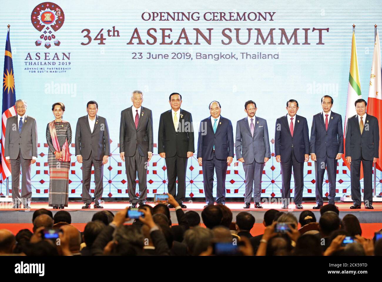 Page 14 - Bruneis High Resolution Stock Photography and Images - Alamy