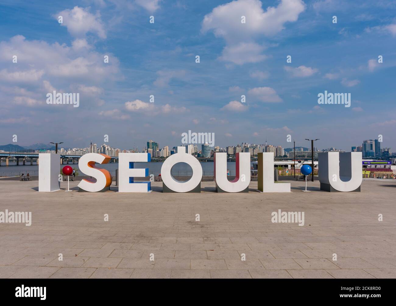 I SEOUL U sculpture in South Korea Stock Photo