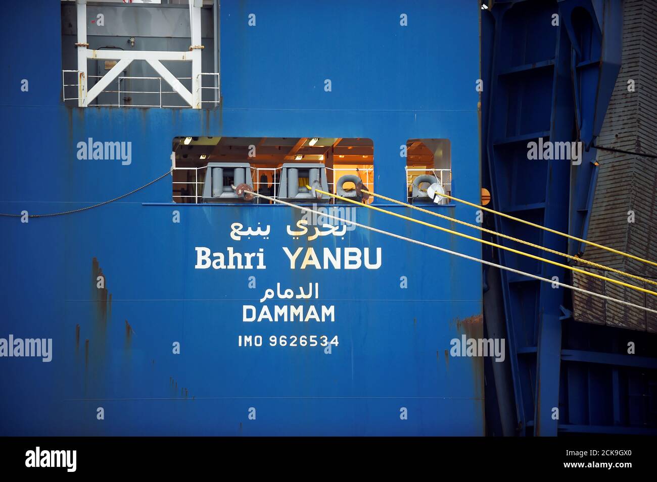 Page 7 Yanbu High Resolution Stock Photography And Images Alamy