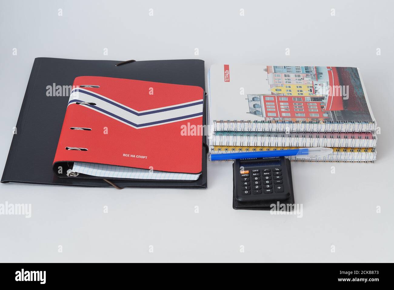 Stationery. A set of notebooks and folders Stock Photo Alamy