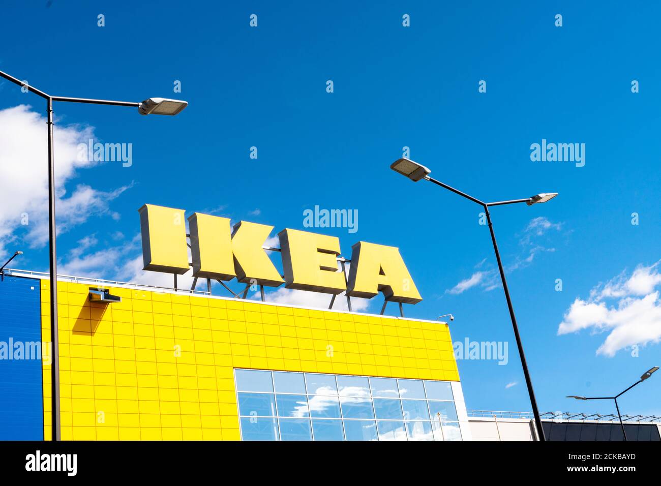 Sankt Petersburg, Russia, April 24, 2020 IKEA Logo on a IKEA Market