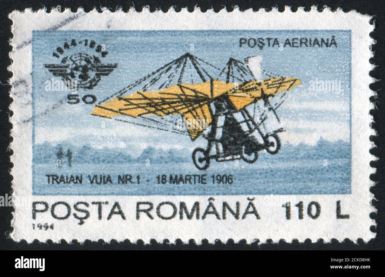 ROMANIA - CIRCA 1994: stamp printed by Romania, show plane, circa 1994. Stock Photo