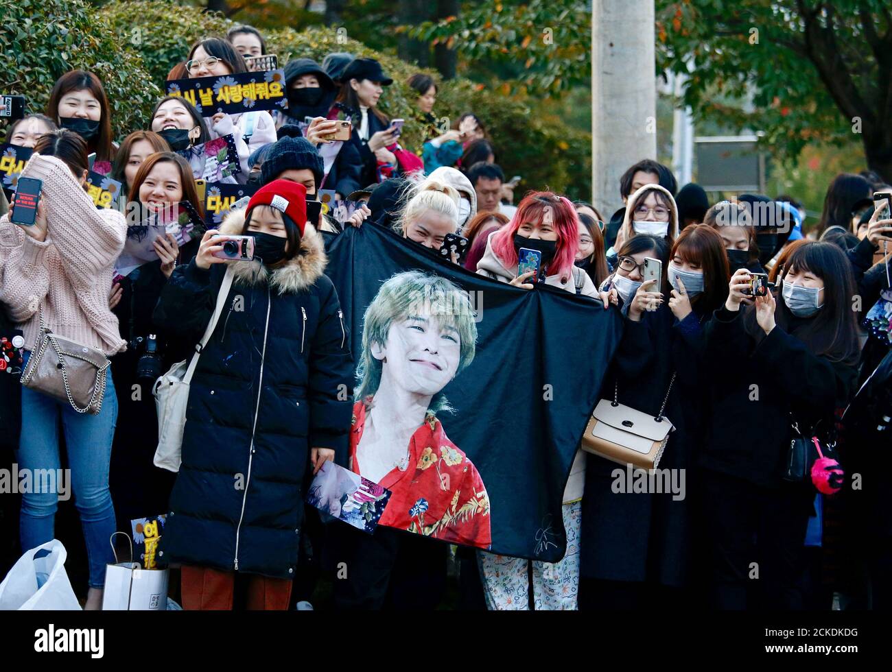 Bigbang Dragon High Resolution Stock Photography And Images Alamy
