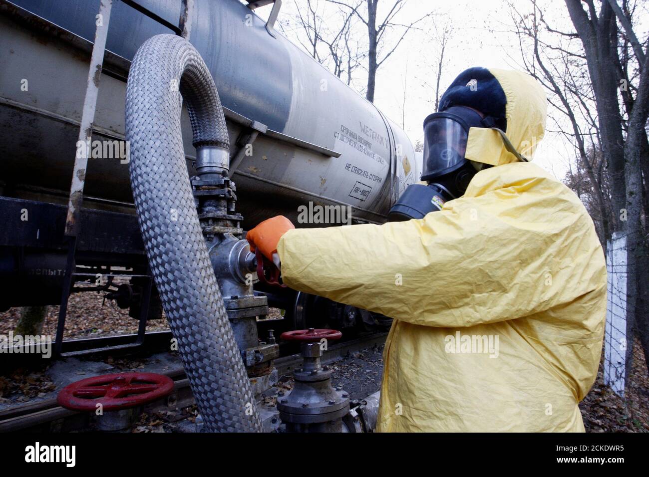 Belaya Tserkov High Resolution Stock Photography And Images Alamy Belaya tserkov is a historic city located in kiev region of central ukraine belaya tserkov is located on the ros' river, a tributary of the dnieper. alamy