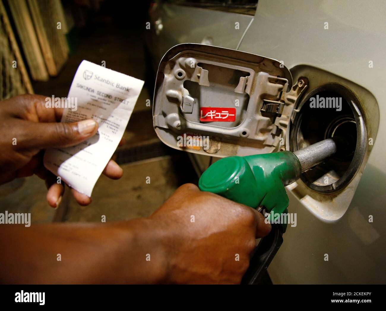 Bulawayo station hires stock photography and images Alamy