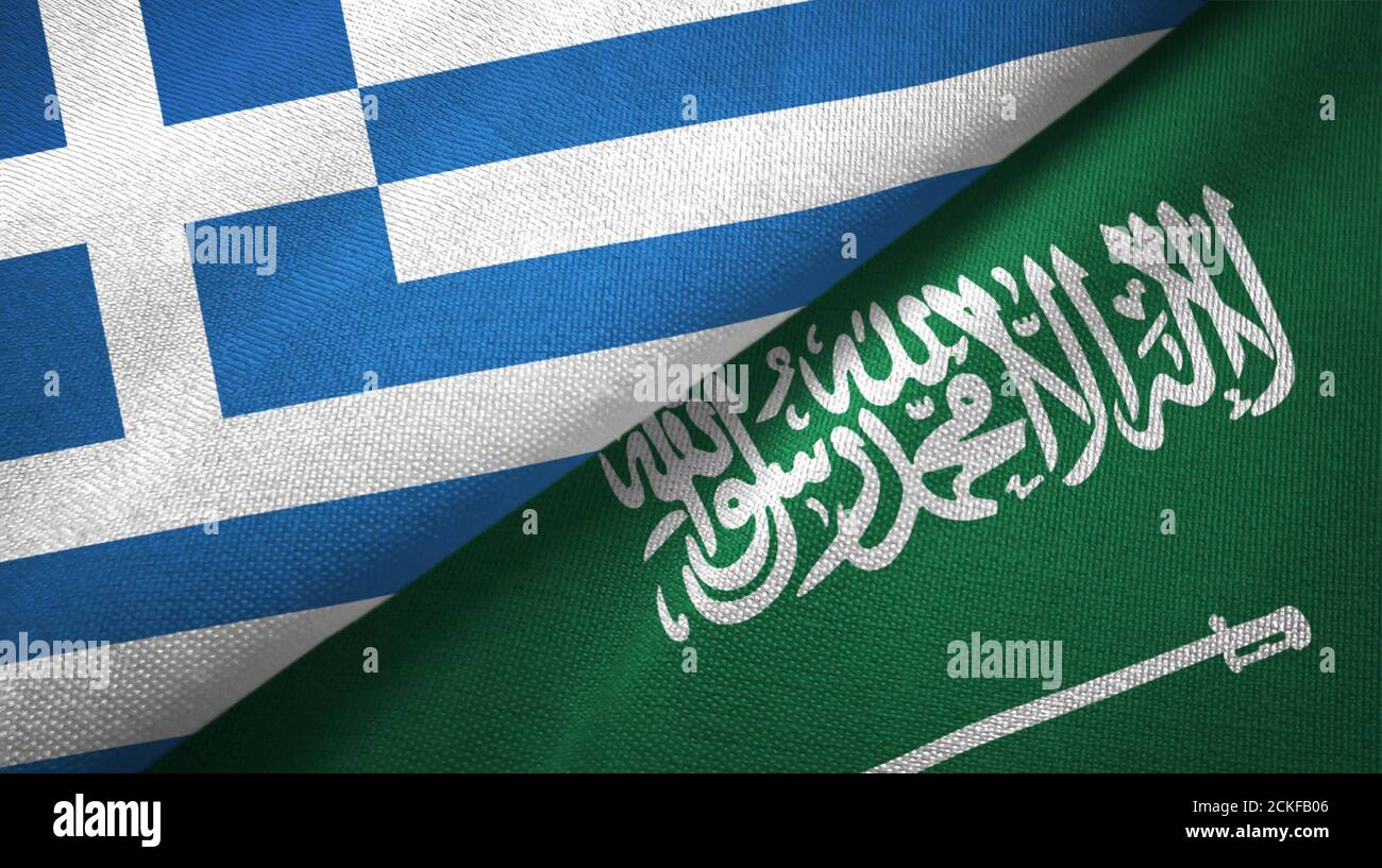 аравия какой флаг. аравия какой флаг. флаг саудии. аравия какой флаг. аравия какой флаг.