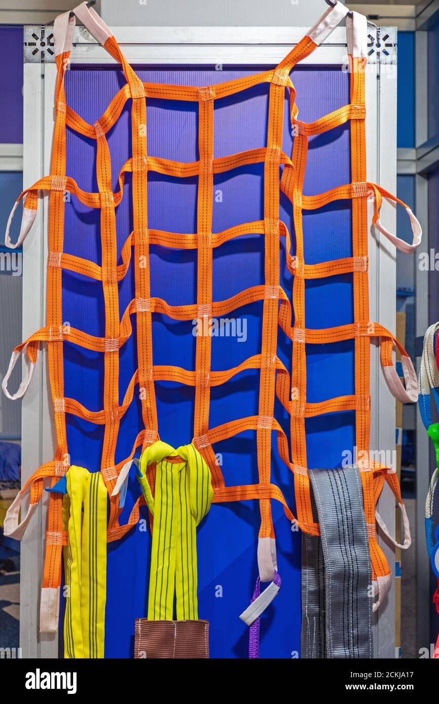 Cargo net cargo netting hires stock photography and images Alamy