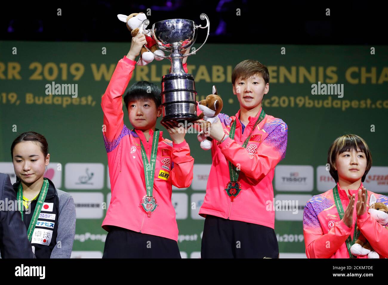 Page 11 World Table Tennis Championships High Resolution Stock Photography And Images Alamy Page 11 World Table Tennis Championships High Resolution Stock Photography And Images Alamy