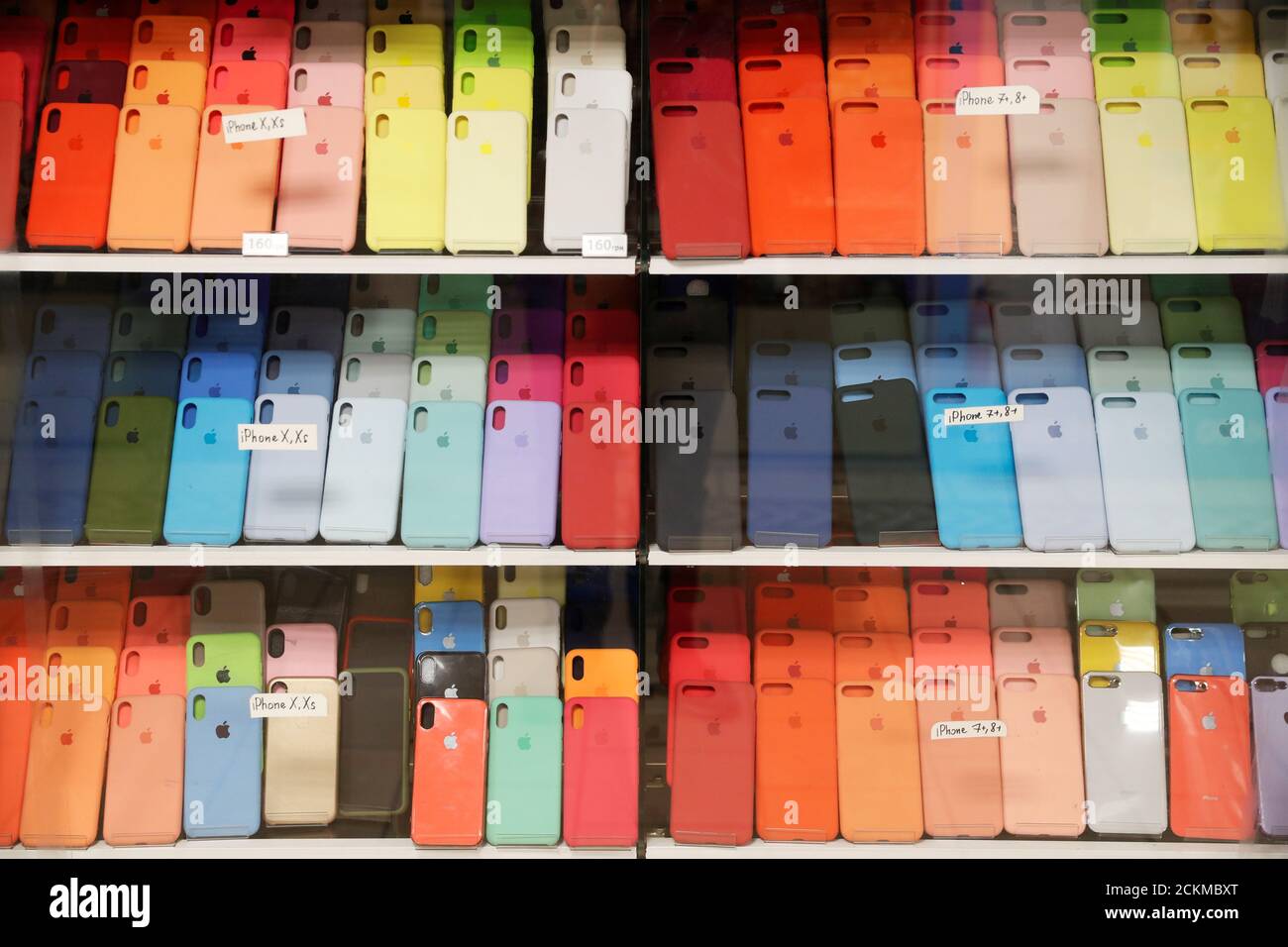 mobile cover shop near me