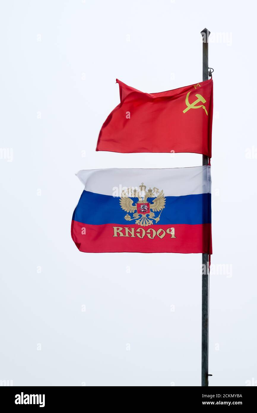 MURMANSK, RUSSIA - 2017 JUNE 28. USSR Russia flag and Russian flag with Eagle Stock Photo