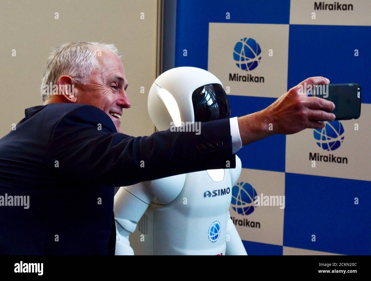 Australian robot hires stock photography and images Alamy