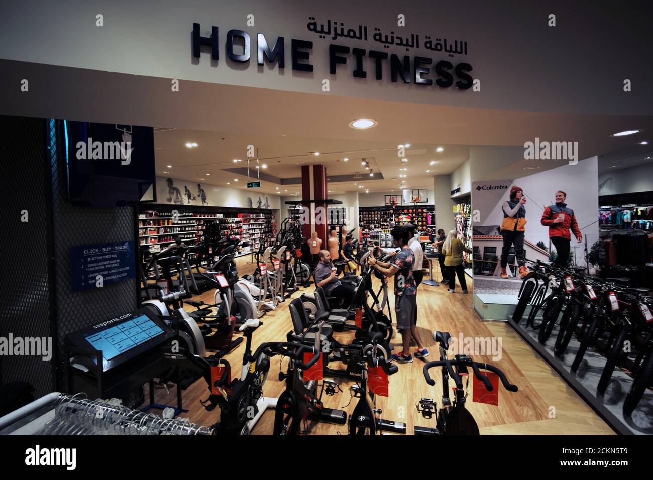 Bahrain sand hires stock photography and images Alamy