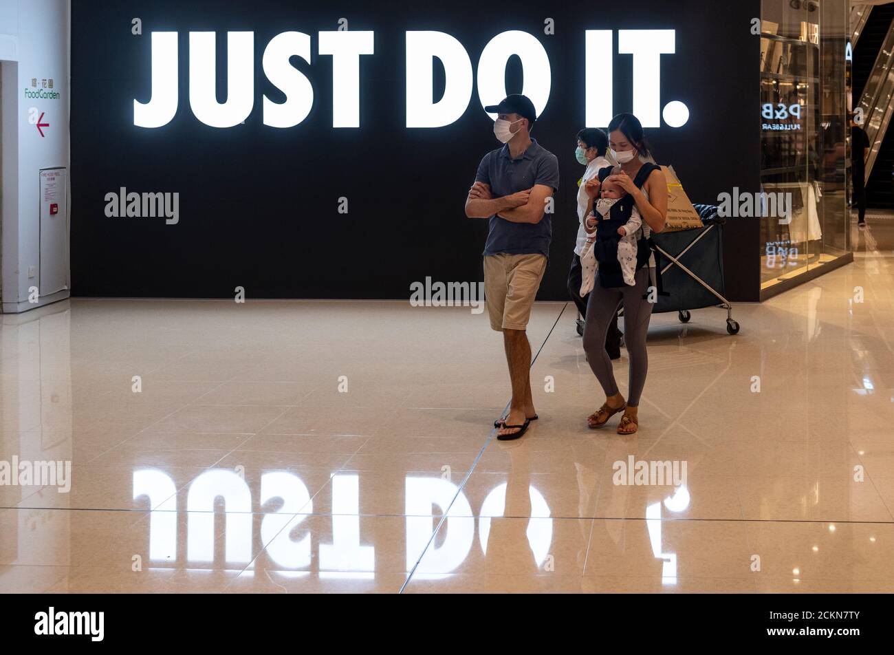 Nike just do it slogan hi-res stock photography and images - Alamy